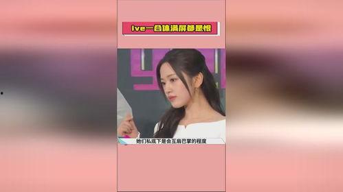 娱乐吃瓜酱广告视频在线观看,揭秘热门广告视频，带你领略网络娱乐新风尚